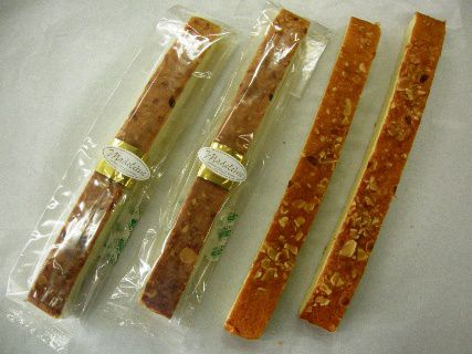 好評発売中！！