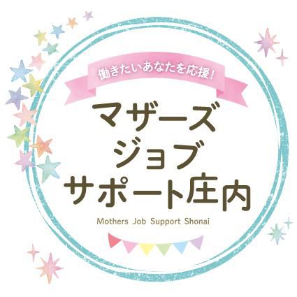5月セミナー一覧