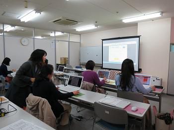再就職支援PC活用講座　開催報告