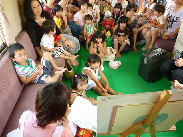 楽しかったよ！