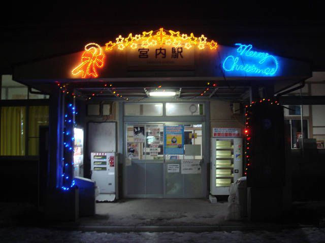 ☆クリスマス☆