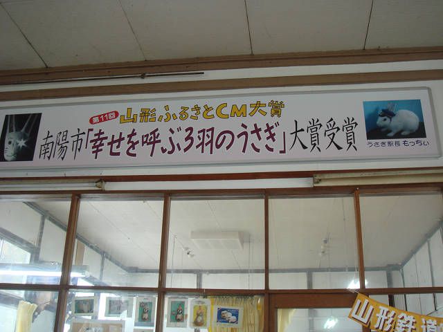 CM大賞　大賞記念