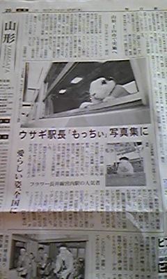 紹介。