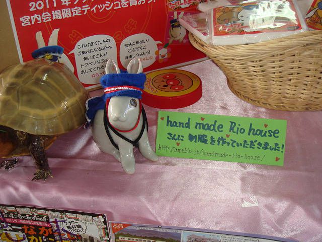 仲間入り。