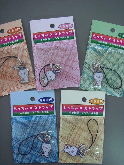 いよいよ発売開始で～す！