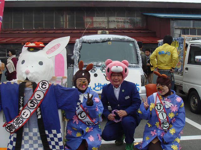 カーニバル大成功！