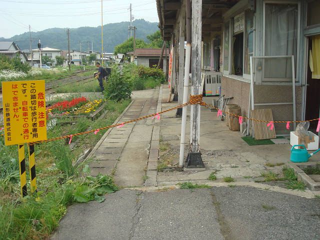 ☆お知らせ☆