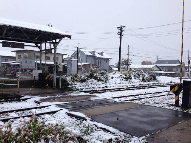 初雪。