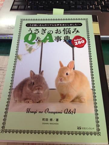☆ご紹介☆