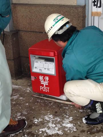 気持ぢいいごど～。