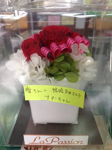 素敵なプレゼント