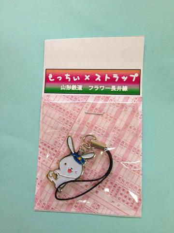 ☆お知らせ☆