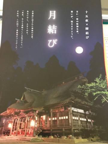 ☆ご紹介☆