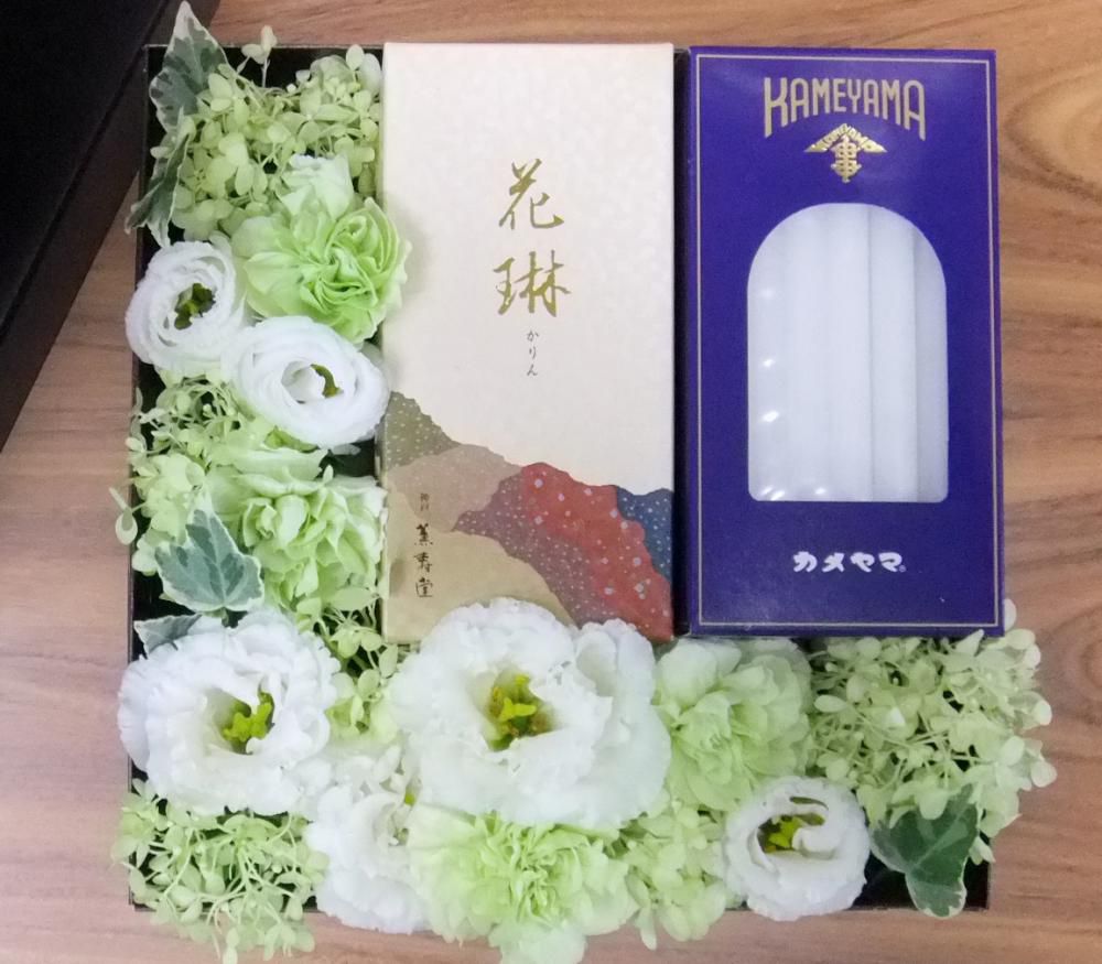 おはな。と。もっと。御供ボックスフラワー。