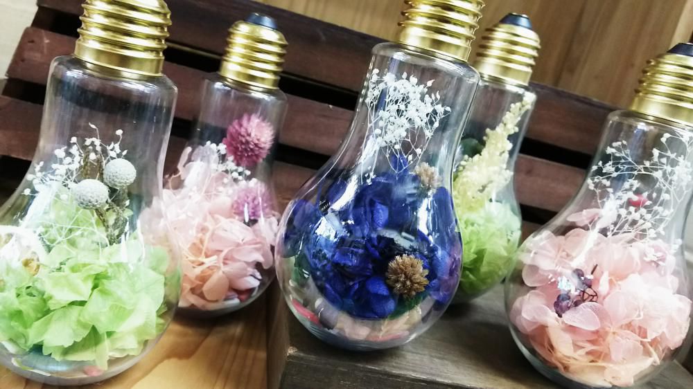 おはな。と。もっと。ドライフラワー電球ボトル。。。