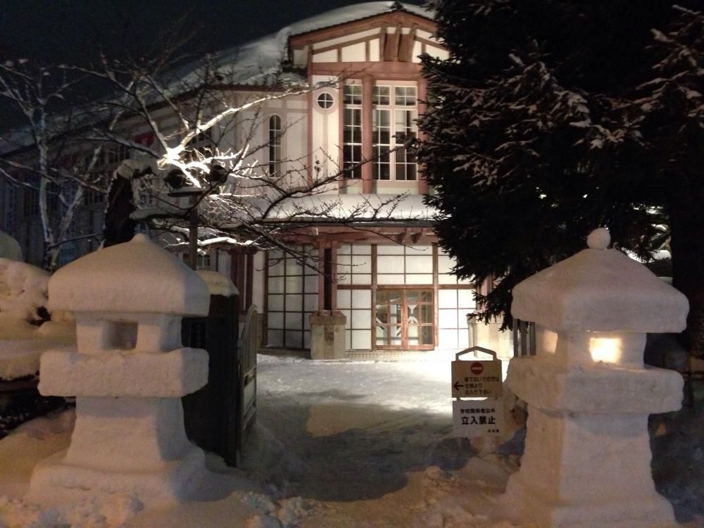 第38回上杉雪灯篭まつり