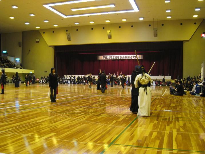 平成20年度紅花旗高校剣道大会