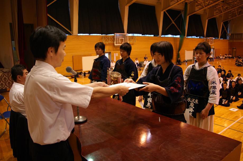 置賜地区新人剣道大会の結果②