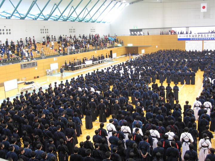 日本海旗争奪高校剣道大会の結果（男子）