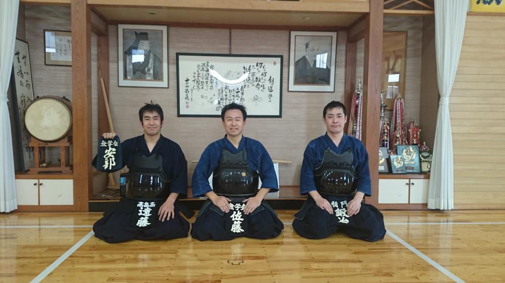 第３回無学会稽古会の報告