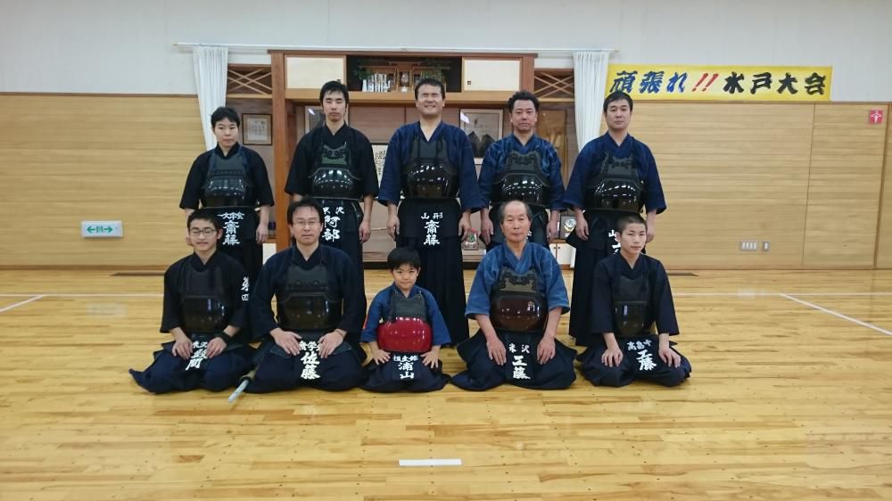稽古会報告