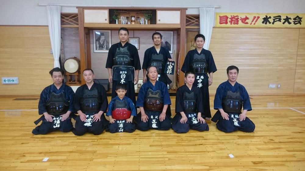 第３１回無学会稽古会