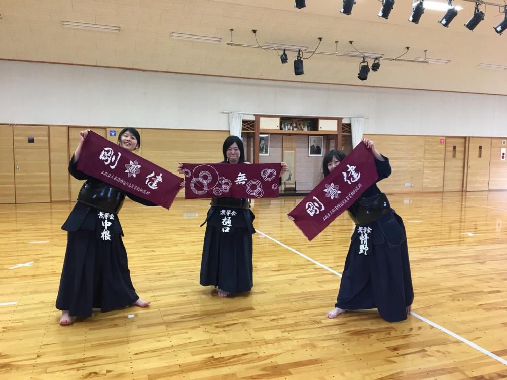 女子稽古会報告