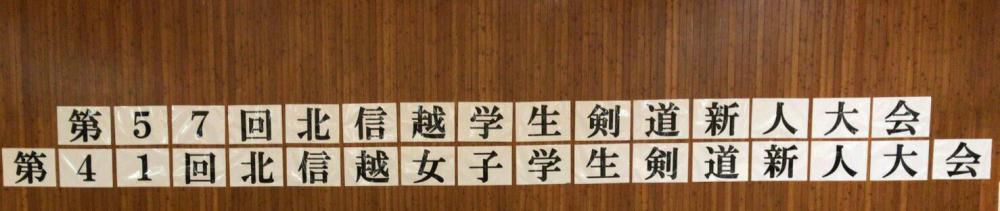 OGのご活躍！