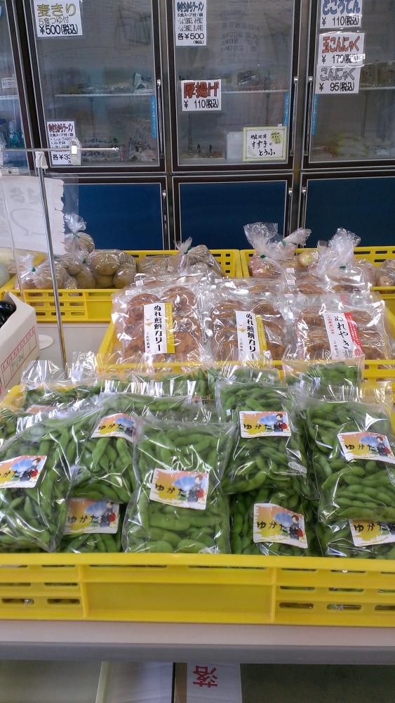 ゆかた娘(枝豆)販売開始！