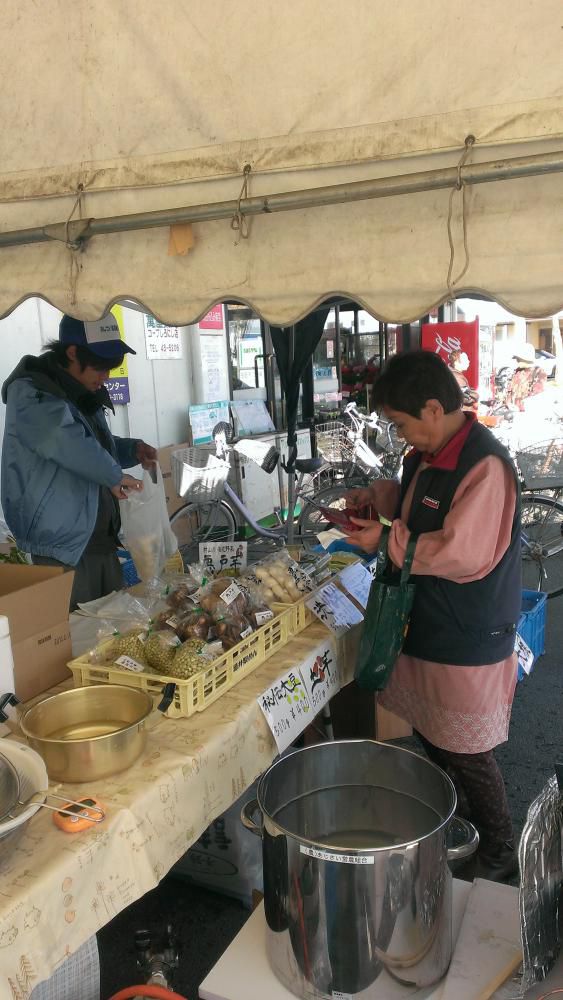 COOP 生協組合農産物販売！