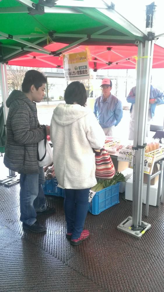 山形あづまりEXPO2014出店！