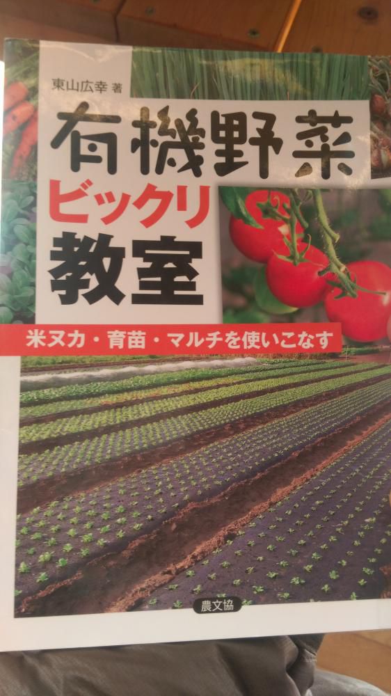 溶接研修！