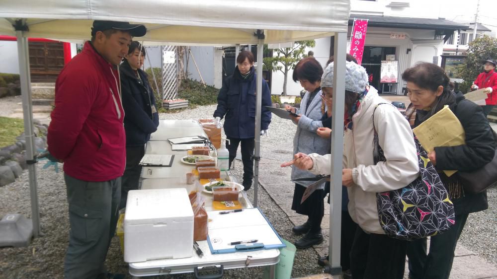 求評会！