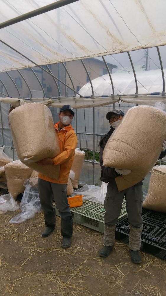 モミガラ販売あとわずか！