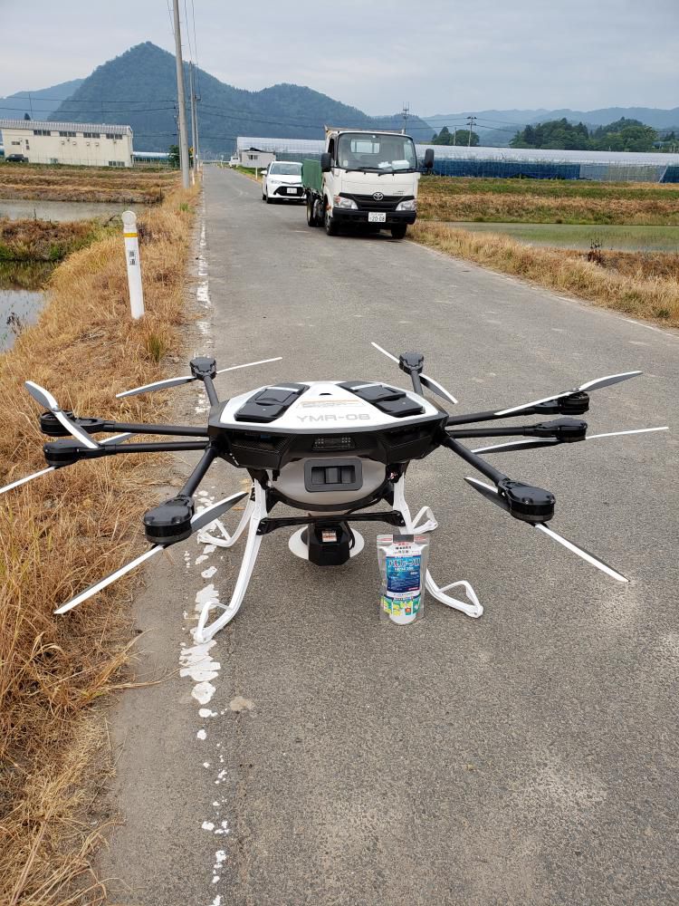 ドローン試験