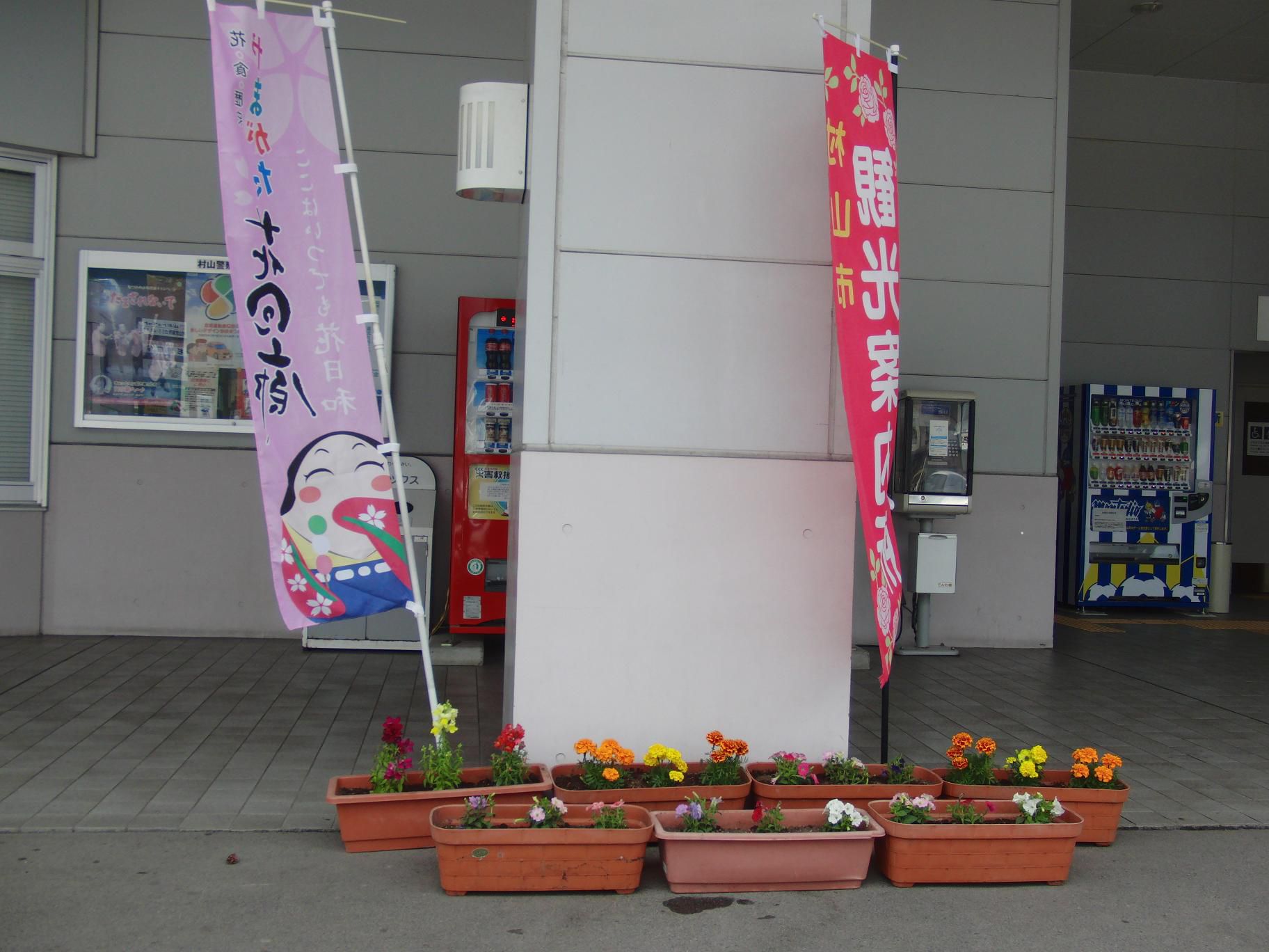 きれいになったよ(^O^)／