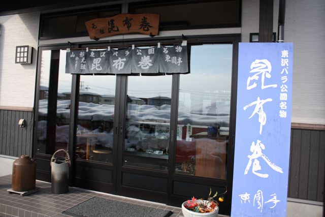 栄えある賞を受賞！！