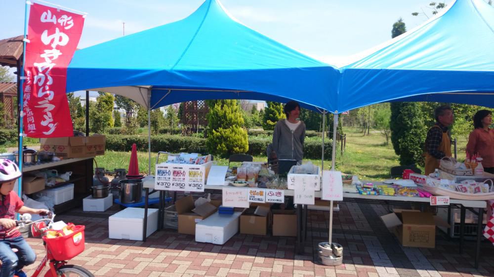 西公園イベント中