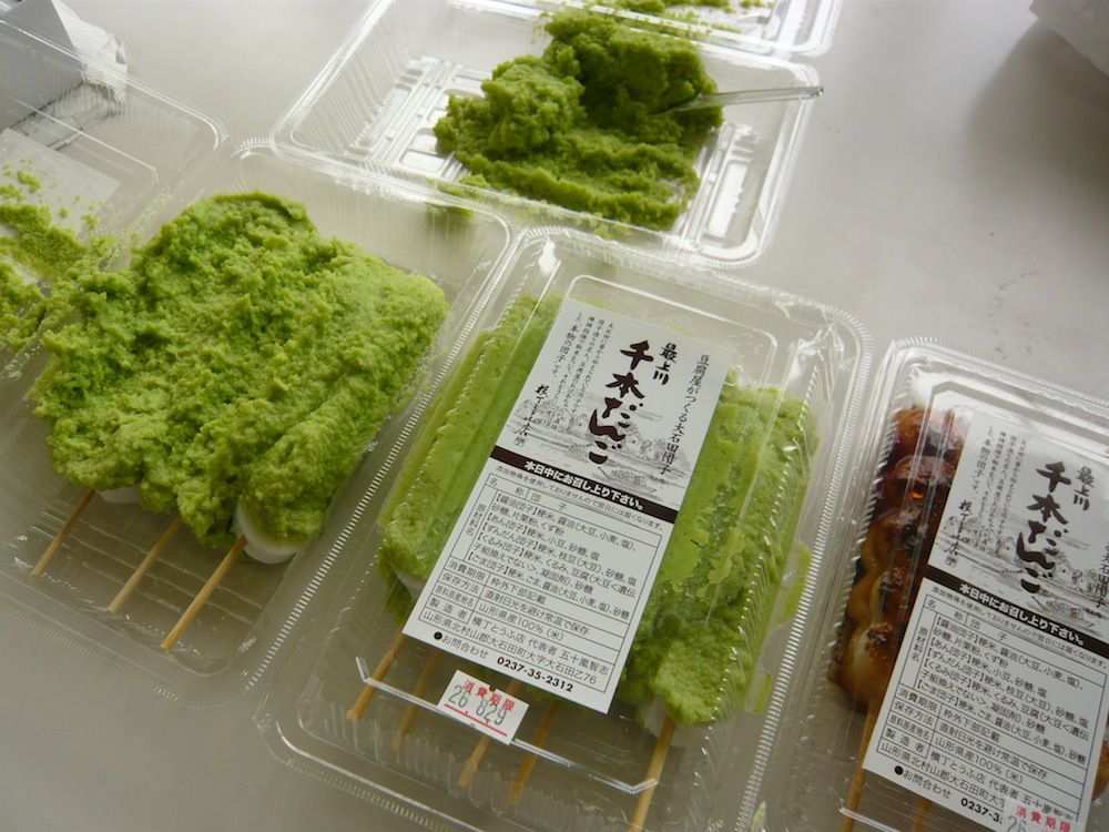 千本だんご(´∀｀*)