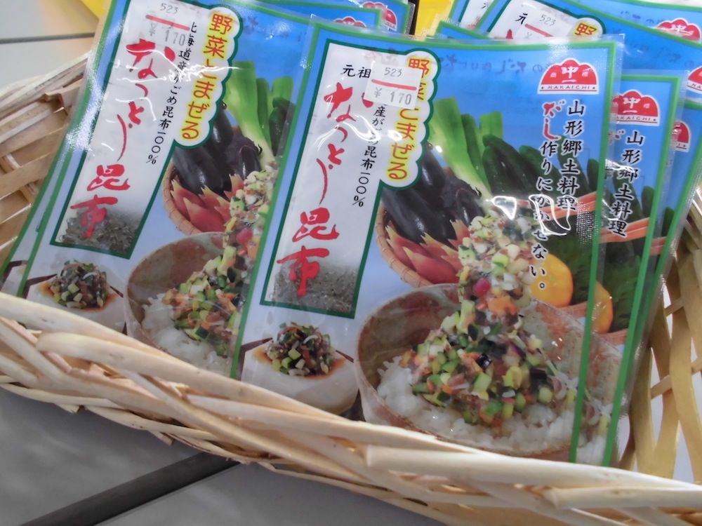 山形の夏。食卓にはコレ！(*´∀｀)ノ