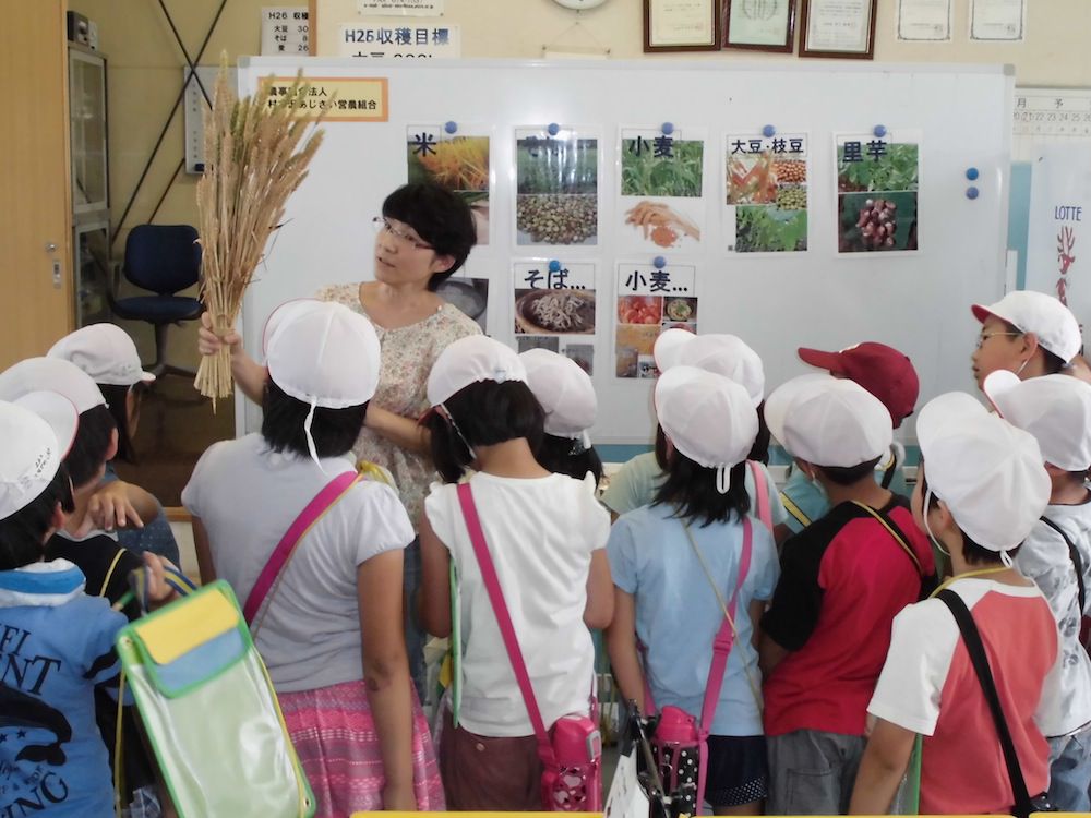 地元の小学２年生 地域探険(^^)