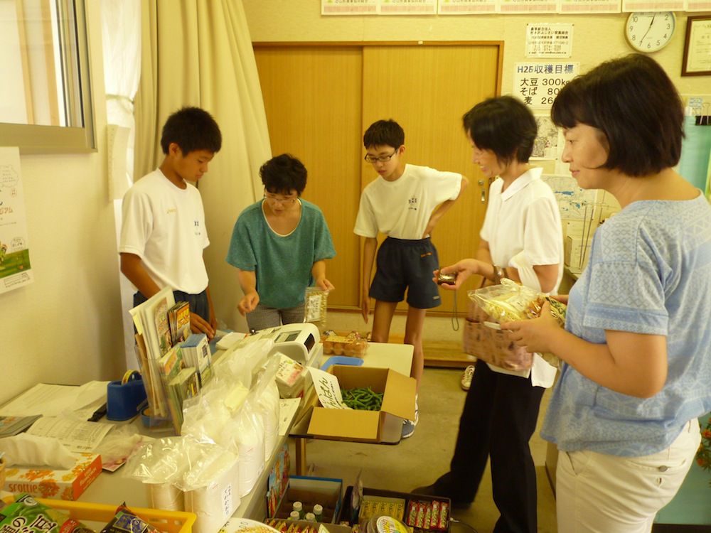 職場体験レポート　２日目②