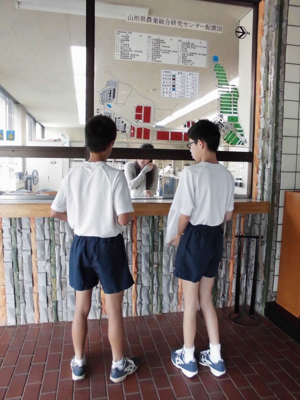 職場体験レポート　３日目①