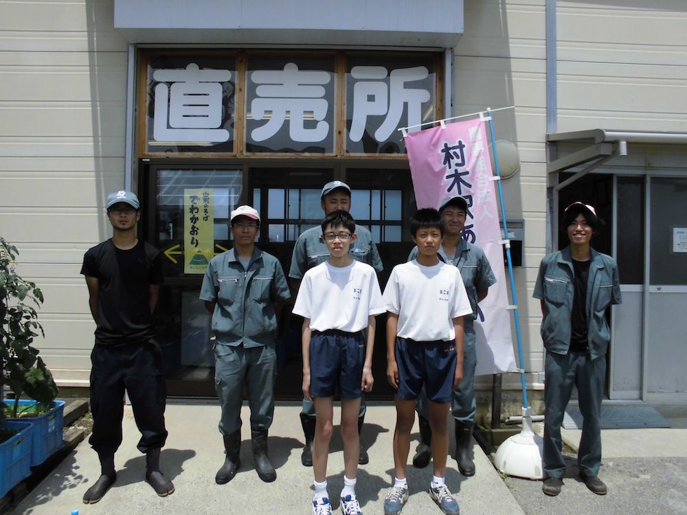 ３日間の職場体験おつかれさまでした！