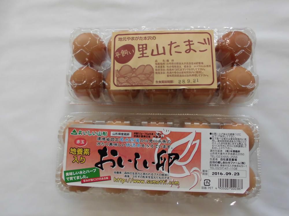 当直売所の売れ筋商品…たまご！！
