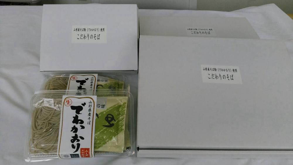 年越し生そば 大好評！
