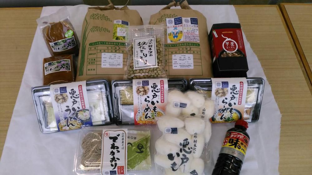 ふるさと納税返礼品（≧∇≦）