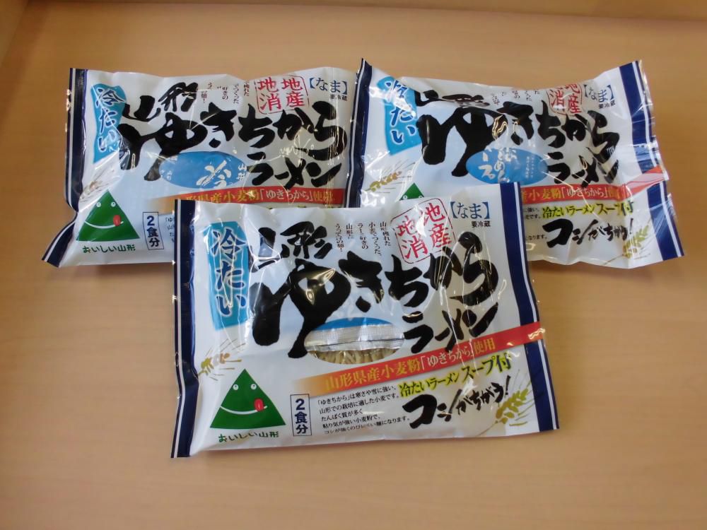 冷たい山形ゆきちからラーメン☆彡