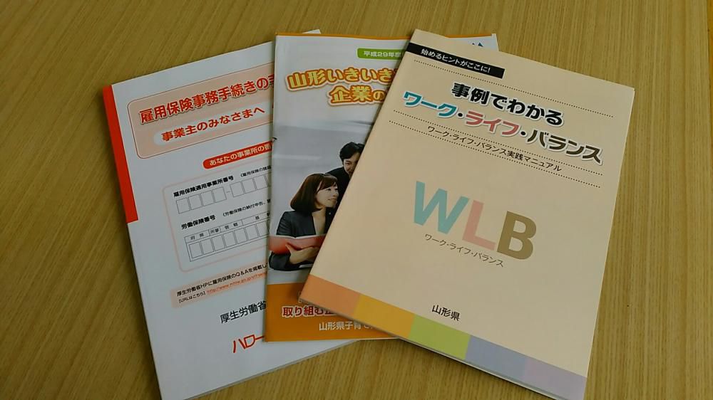 日々、勉強(@_@;)