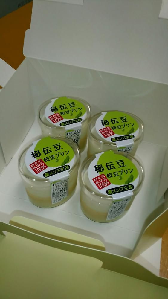 シェ・ミオさんにて　秘伝枝豆プリン限定販売！！